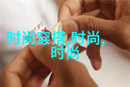 十二月廿六日的星座秘密