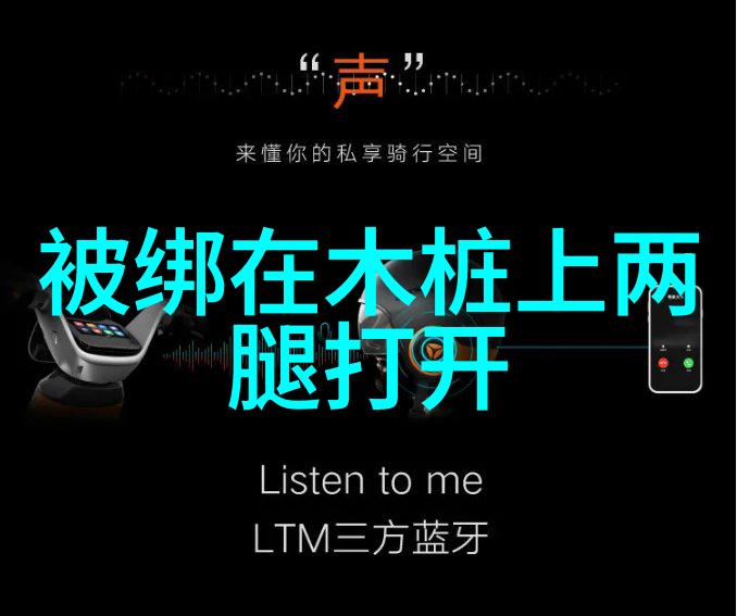 微信头像图片风景-数字化时尚微信头像中的人文风景