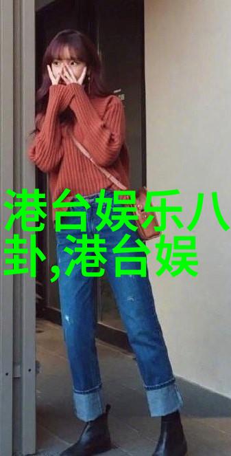 时尚美学-张筱雨写真透视时下女神的魅力与风采