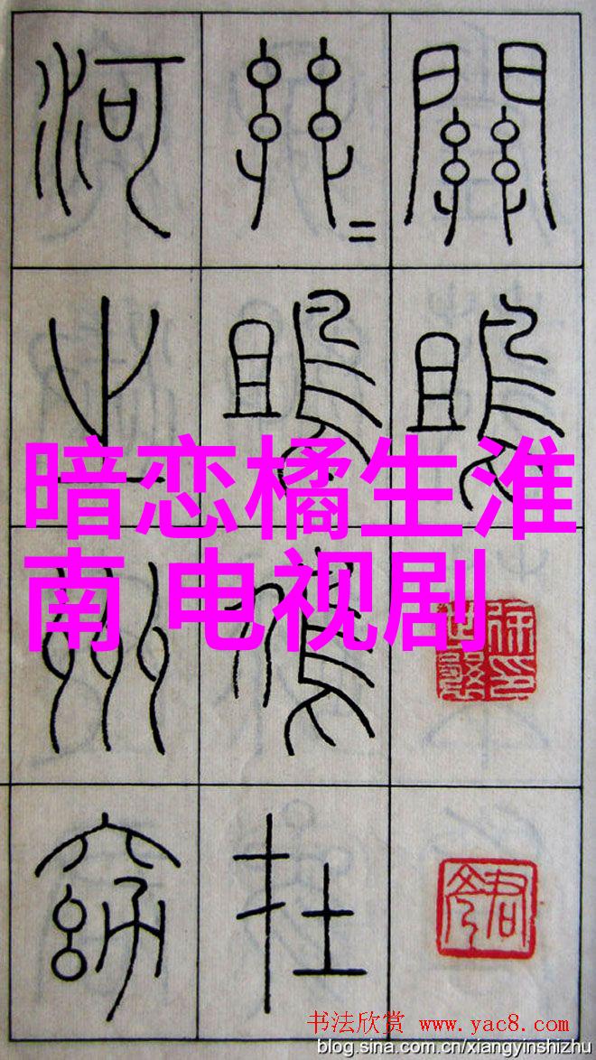 电网头条我亲眼见证了这场大风暴下的供电奇迹