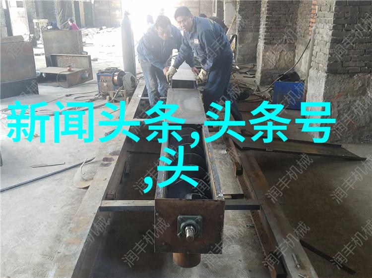 2021年生活点滴2021年的生活点滴感悟
