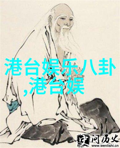 什么是深度学习在图像分类上的核心创新点呢
