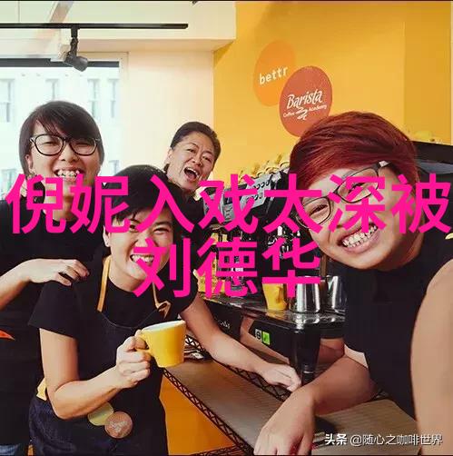 肖战杨紫青春偶像梦的共鸣之声