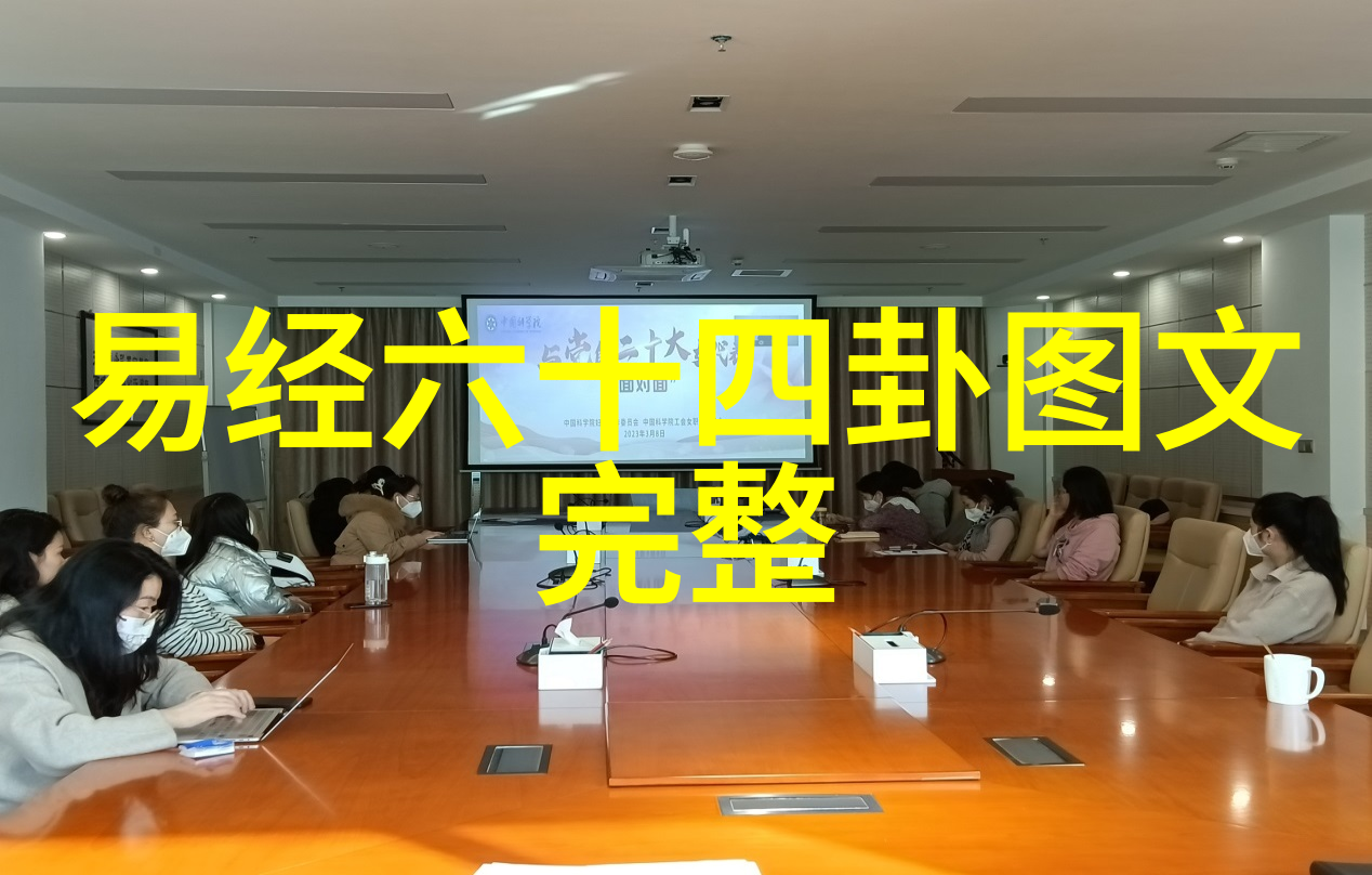 十年一品温如言电影免费观看我亲手点亮的那场电影盛宴