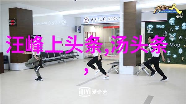 薛凯琪梦想的歌声在星空中飘扬