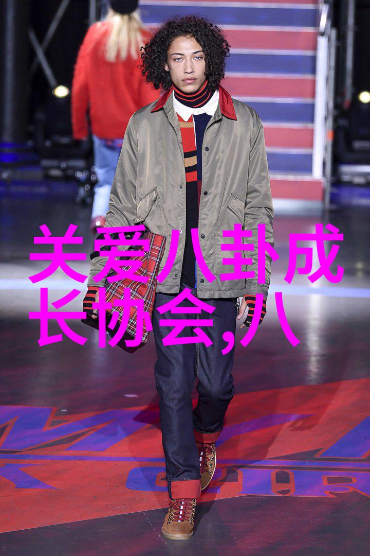 追忆往昔重塑自我探讨我的前半生中的成长主题