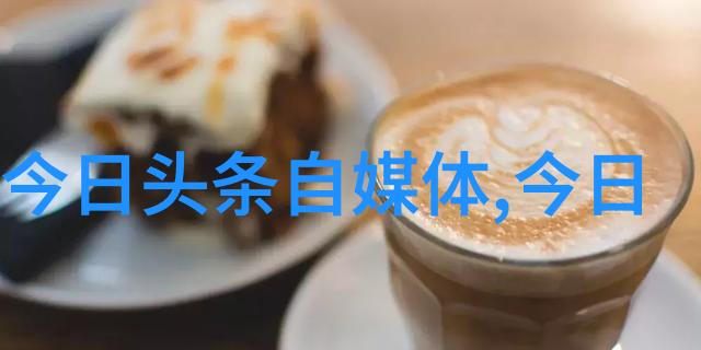 壹心娱乐打造无限可能的娱乐世界