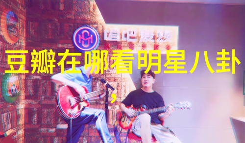 五行奏鸣曲与八卦图秘密交响