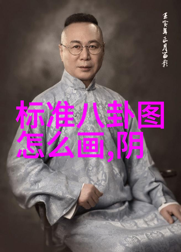 直播美妆教程实时互动的美妆教学