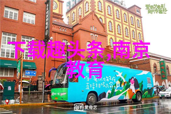 花千骨奇缘古风仙侠世界中的传奇女主角
