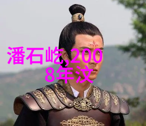 贾静雯封后风采修杰楷帅气助阵东方时尚驾校报名活动