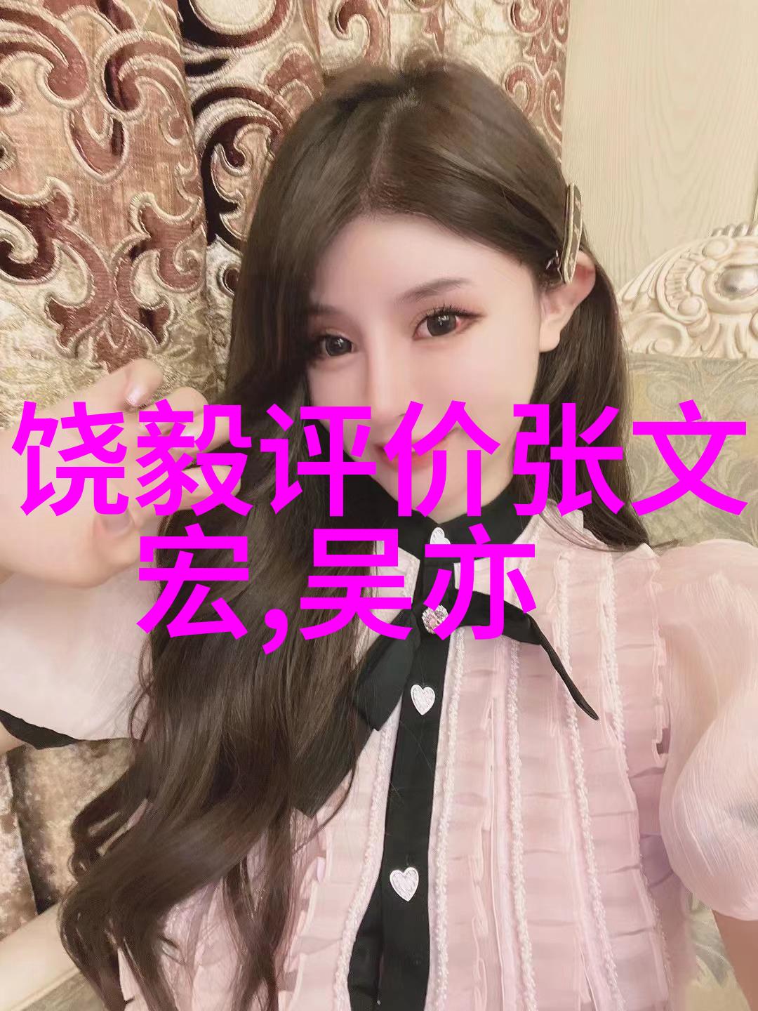 矮个子婚纱照大师时尚穿搭亮相魅力无边