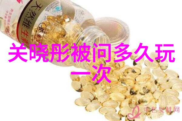 探究最正宗的太极八卦图解读其内涵与实践意义在传统文化中的角色与发展