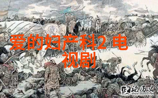 宝宝的扇贝奇迹夹几巴的神秘艺术