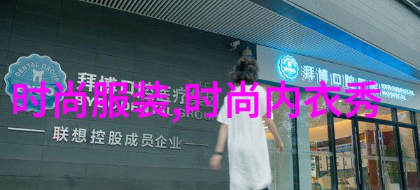 心灵的重力迫的爱人电影