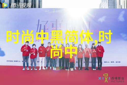 电视剧血色沉香全集1-30集大结局分集剧情介绍图
