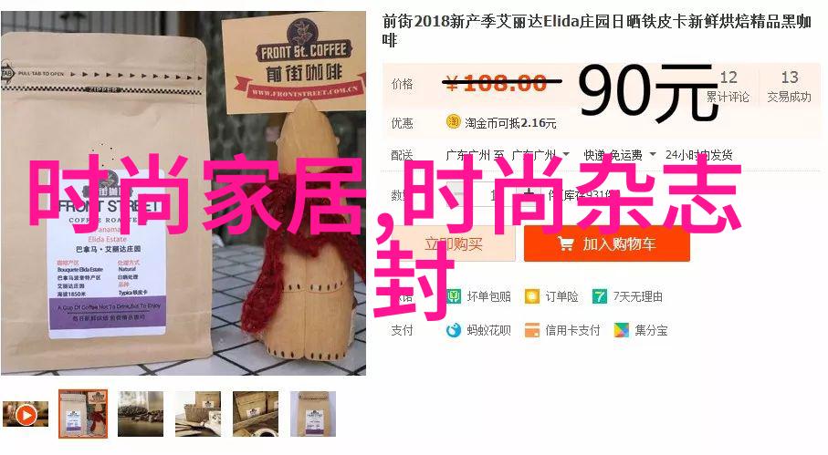 台湾佬中文娱乐风潮下的动画我为歌狂第二季收官梦想不落幕青春依旧狂热舞动于社会的每一个角落