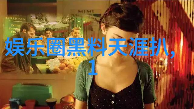 修杰楷的帅气造型掩盖不住内心的忧伤他在活动中透露了关于贾静雯封后情况的细节仿佛步入了一场无尽的时尚地