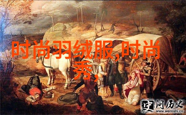 娱乐天空中的韩式眼妆绘制风景的步骤与图像