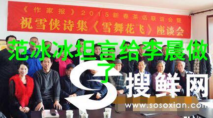 东风换西风俄罗斯求助中国遭拒绝背后的意涵
