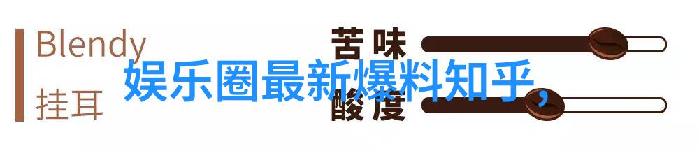 郭源元庆生大快人心友人齐换帽子称赞35岁的他如梦似幻成为了理想中的自己台湾何时开放大陆市场这个问题在