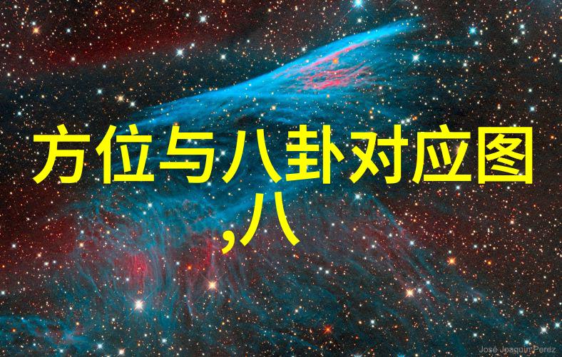 韩流风潮席卷全球f(x)JYJ等明星如雨后春笋般崛起手机音乐下载免费版在社会各界引发热议