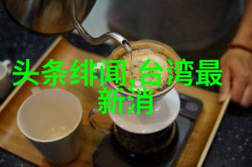 同桌的手探到我的衣服里知乎免费尴尬的同学关系隐私侵犯社交互动