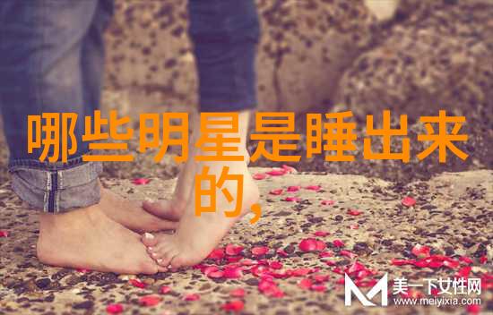 直播网红有哪些最出名温婉这样自曝三年挣五千万但她也有黑历史