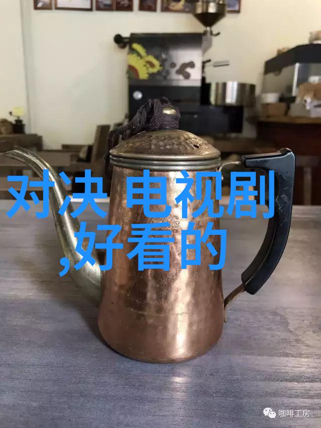 芭莎小确幸生活如何在日常中融入高级时尚元素