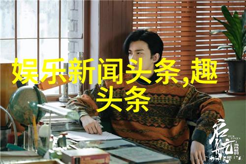 综艺节目排行榜反复提及的披荆斩棘哥哥陈小春部落全员以西装造型震撼亮相李承铉与张淇双双拿吉他为观众献上