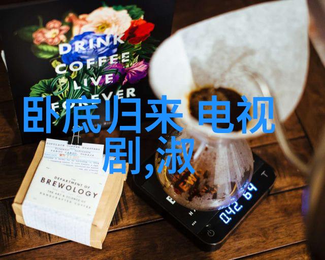 读懂生命图案如何通过五行八卦测试了解自己