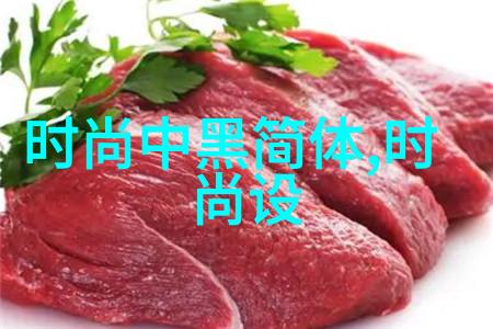 19岁RAPPER潮水欢迎你老狼我是那个19岁的新星RAPPER潮流中的小伙伴你就留在这里和我一起欢
