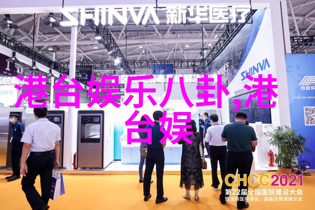 五行八卦取名古老神秘的命名艺术