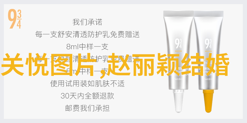 欧美娱乐八卦研究剖析流行文化的边界与交汇点