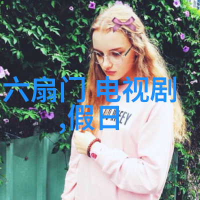 精选视觉盛宴美丽壁纸的艺术奇迹