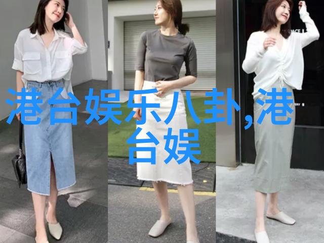 QQ网名繁体字女生心碎落幕泪光闪烁