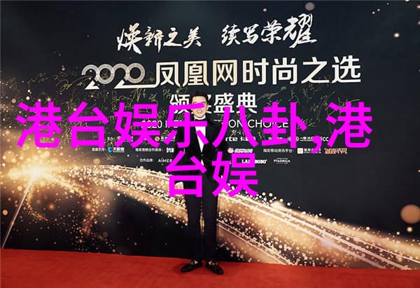 美女性感写真-捕捉时尚之美探索女性魅力的艺术与风格