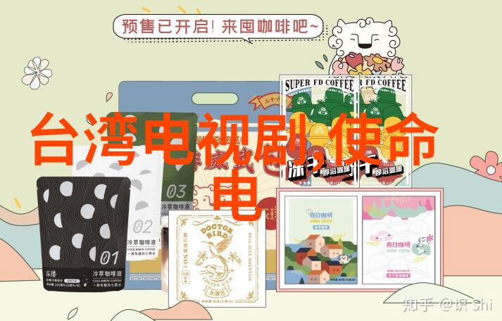 台湾娱乐圈的奇迹刘海宽在GQ盛典上以白色西装亮相手写扇面背后隐藏着惊喜的彩蛋