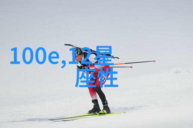 吴亦凡事件我是怎么知道吴亦凡玩转明星光环背后的真相的