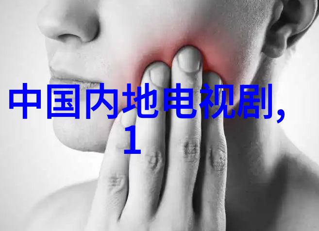 健康警钟参与者在极限挑战中的健康风险有多大