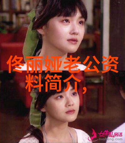 10月两岸要发生大事我看这月份可能会有不少波动哦