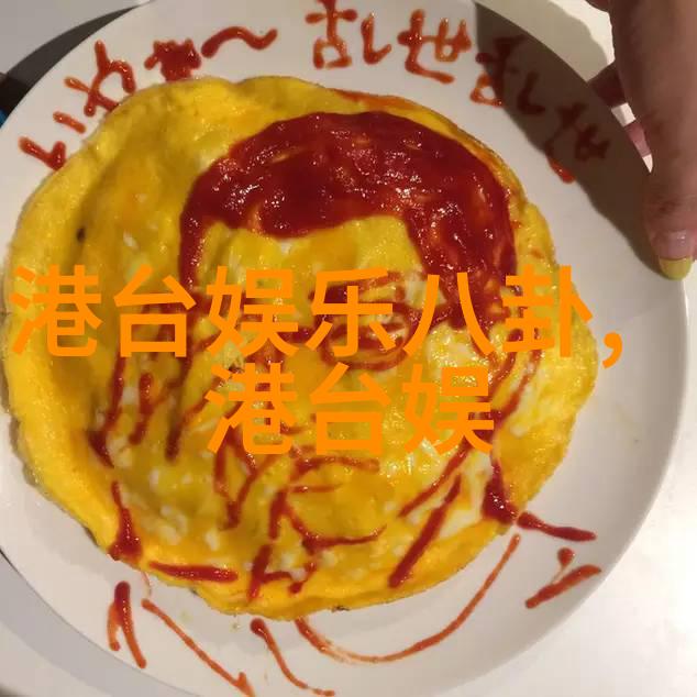 美女图片-倾城之美探索与欣赏美丽女性的艺术