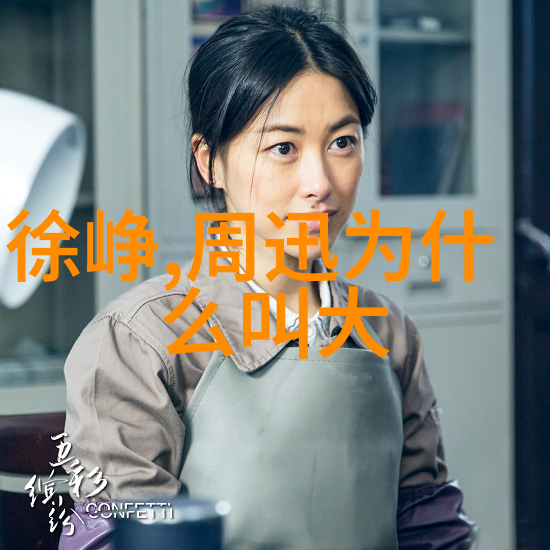 陈镜沉浸时尚地狱写真静谧光影塑造心灵深处的美好
