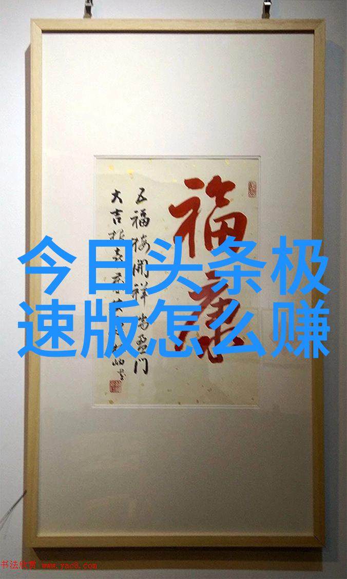 市场预测未来一季度A股可能迎来新一轮上涨潮流