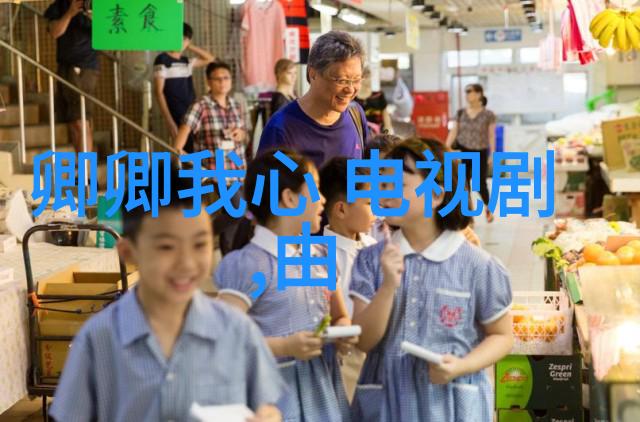 最深情的奶茶失败与伟大的旋律