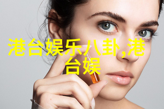 11月22日生人的星座之谜是不是一个充满魅力的水瓶座