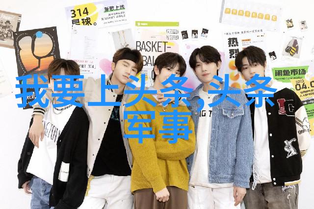 从图中读心深入了解扫一扫识别情头图片技术原理