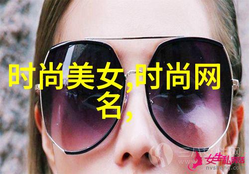 为什么叫大陆人背后的故事与文化深度