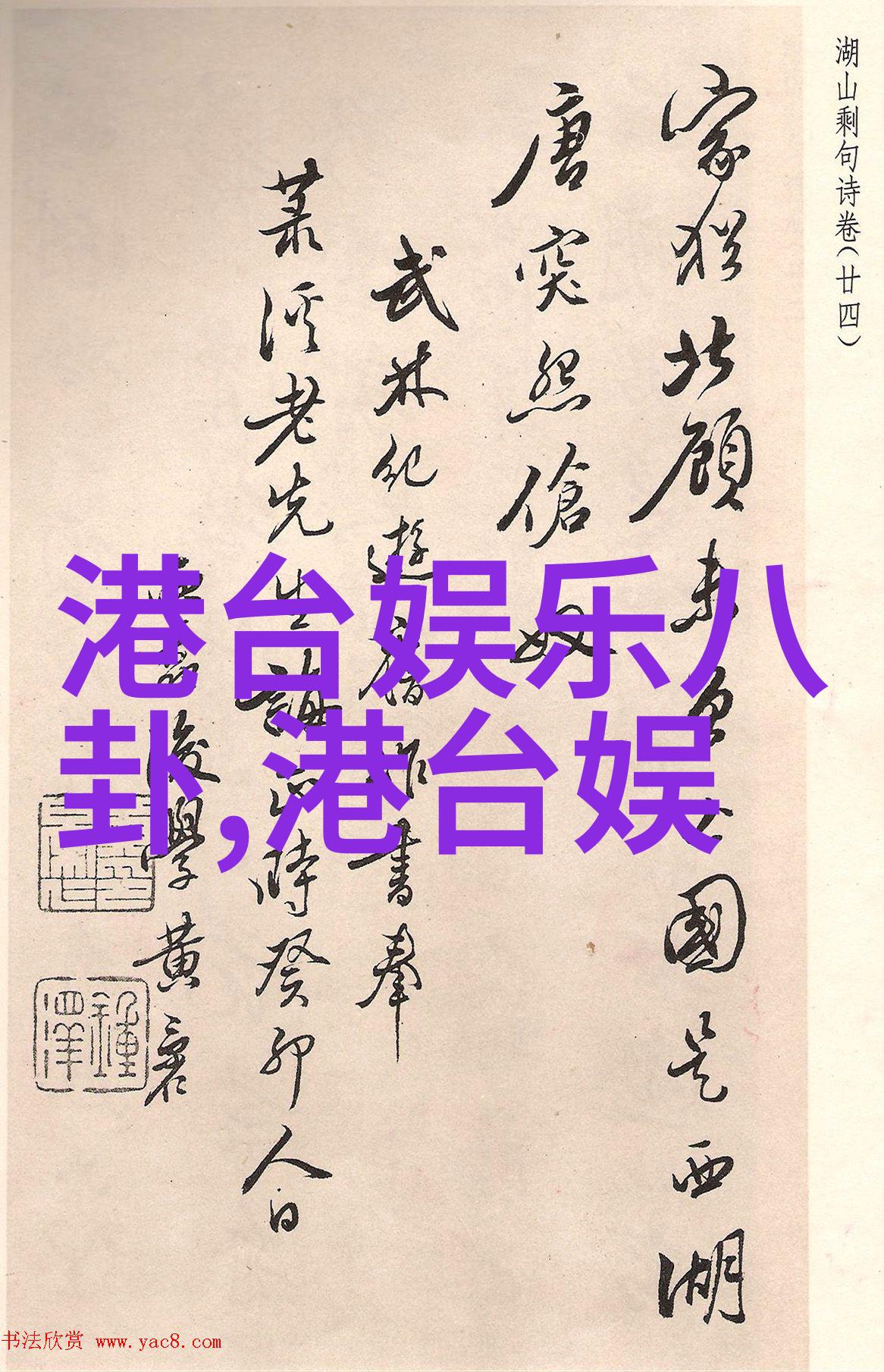 微信头像图片风景虚拟世界中的数字美术展览