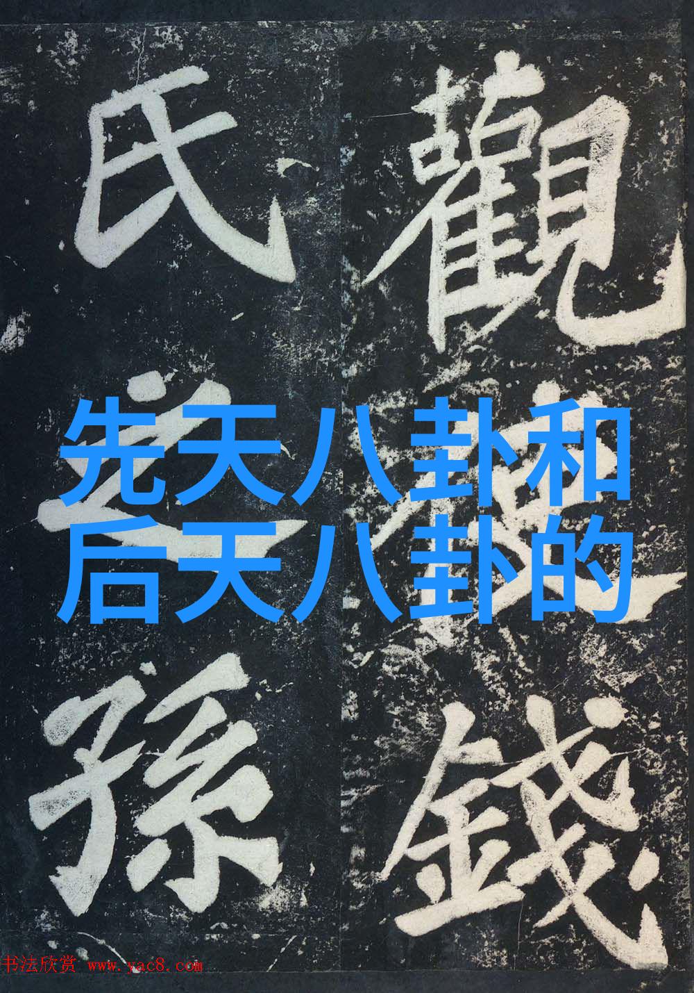 性感写真-捕捉魅力的艺术性感写真摄影的技巧与秘诀